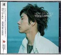 Wang Leehom - Hear My Voice