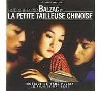 Wang Pujian - Balzac Y Joven Costure