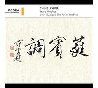 Wang Weiping - Chine : l'art du Pipa