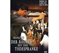 Wang Yu - Der Rächer mit der Todespranke [Alemania] [DVD]