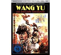 Wang Yu - Der stählerne Todesschlag - Eastern Limited Edition [Alemania] [DVD]