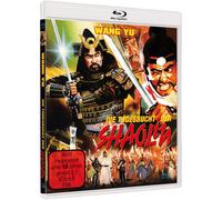 Die Todesbucht der Shaolin - Cover A - Limited Edition [Blu-ray]