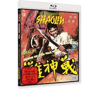 Die Todesbucht der Shaolin - Cover B - Limited Edition [Blu-ray]