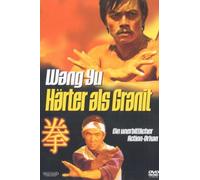 Wang Yu - Härter als Granit [Alemania] [DVD]
