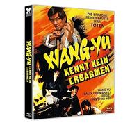 Wang Yu - Kennt kein Erbarmen [Blu-ray]