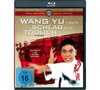 Wang Yu - Sein Schlag war tödlich (Blu-ray) (Importación USA)
