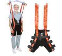 WANGCAIER Patient Lift Walking Sling, Medical Training Sling with Stretchable Fabric for Walking (S)