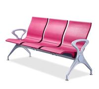 WANGCEPLSD Asiento de Invitados de 3 Asientos, Sillas de Recepción de Oficina, Asiento de PU, Capacidad de 500 Kg, para Vestíbulo, Clínica, Oficina(Pink)