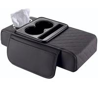 WANGDAFA Caja Organizadora para Reposabrazos de Coche para Volvo EX90 2024-2025, Funda Consola Central Reposabrazos Antiarañazos