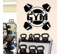 WANGSHUAIS Adhesivo de pared extraíble con logotipo de gimnasio con diseño de barra, adecuado para centros de fitness, gimnasios en casa y otros lugares, adhesivo de pared de vinilo negro, 58 x 58 cm
