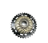 WANGZEYU Rueda Libre De Bicicleta Rueda Libre de Bicicleta de 7 velocidades, piñón 14-28T 14-34T, Piezas de Bicicleta Plegable for Bicicleta de montaña y Carretera PiñOn Bicicleta(14-34T no Remover)