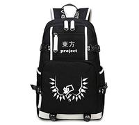 WANHONGYUE Touhou Project Anime Luminoso Mochila Escolar Estudiante Bolso de Escuela Backpack Mochila para Portátil Negro-1