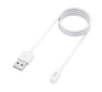 Wanme Cargador para Xiaomi Mi Smart Band 8/8 Pro / 8 Active / 9/9 Pro / 9 Active, Redmi Watch 3 Active / 5 Active / 5 Lite/Redmi Watch 4/5, Cable de Carga Rápida USB (100cm, Blanco)