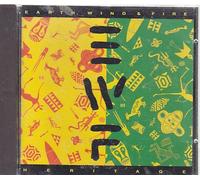 Wanna be the man [Single-CD]