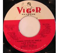 Wanna Slow Dance With You Baby (At The Disco) - Street People 7" 45