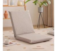 Wansiman Silla Tatami,Silla De Suelo Ajustable para Tatami,Silla de Ventana Bahía,Silla de Piso de meditación,Ventana De BahíA Sofá Perezoso,Ligera PortáTil,para Leer,Jugar,Yoga,Meditación,TV