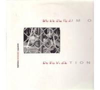 WANTS VERSUS NEEDS LP (VINYL ALBUM) FRENCH LIVELY ART 1990