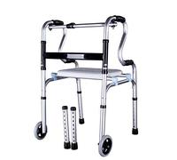 WANWEN Andador con Asiento, Andador multifunción de Altura Ajustable, Silla de baño, bastón para Caminar, Herramienta de rehabilitación, Entrenamiento para Caminar Little Surprise