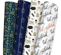 WAPLIGHAL Papel de regalo Eid para hombres, mujeres y niños, diseños de letras de luna creciente, estrellas, linterna, "Ramadan Kareem" y "Eid Mubarak", papel de regalo islámico para Eid al-Fitr