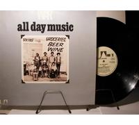 War - All Day Music [Vinilo]