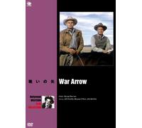 War Arrow [DVD de Audio]