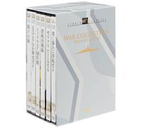 War Collection: the Battle in T [Alemania] [DVD]