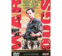 War Dogs [Alemania] [DVD]