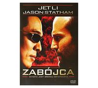 War [DVD] (IMPORT) (No hay versión española)