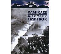 War File - Kamikaze: To Die for the Emperor [Reino Unido] [DVD]