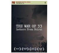 War Of 33: Letters From Beruit [Reino Unido] [DVD]