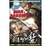War of The Arrows