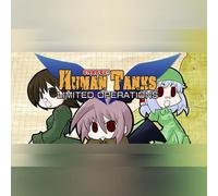 War of the Human Tanks - Limited Operations: Unlimited Edition (PC) Steam Gift - GLOBAL