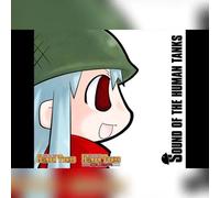 War of the Human Tanks - Sound of the Human Tanks (DLC) (PC) Steam Key - GLOBAL