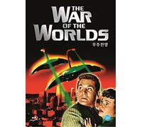 War of the Worlds [USA] [DVD]
