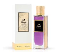 Ward noir by rasasi unisex - spray edp de 6.75 onzas