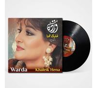 WARDA AL JAZAIRIA - KHALEIK HENA - WARDA AL JAZAIRIA - Arabic Vinyl Record - Arabic Music