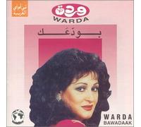 Warda - Bawadaak