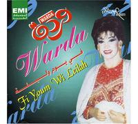 Warda - Fi Youm Wi Leilah