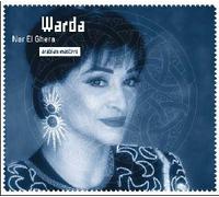 Warda - Nar El Ghera