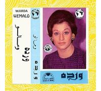 Warda - We Malo [Vinilo]
