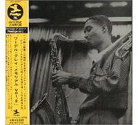 Wardell Gray - Memorial Vol 2