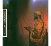 David S. Ware - Surrendered