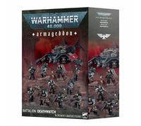 Warhammer 40,000: Armageddon Battalion Deathwatch Miniatura Juego