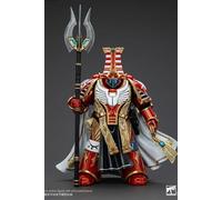 JoyToy Marines Espaciales - Mil hijos - Legión Bibliotecario Consut