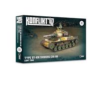 Warlord Games Type 97-Kai Shiboru Chi-Ha Light Tank - Empire of Japan Starter Army - Miniaturas para Konflikt 47 miniaturas altamente detalladas de escala de 28 mm