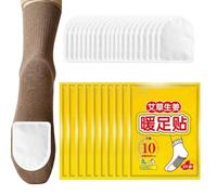 Warm Foot Patch - Calentador de dedos ligero, adhesivo de 20 capas, almohadilla térmica instantánea | paquetes de calor activados por aire natural, parches térmicos de invierno, calentadores de pies