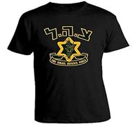 WARM KISS Israel Defense Force IDF Army Logo Men T Shirt Black S