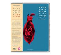 Warm Water Under a Red Bridge (Limited Edition) [Blu-ray] [Region B]