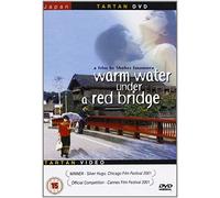 Warm Water Under A Red Bridge [Reino Unido] [DVD]
