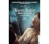 Warm Water Under a Red Bridge [USA] [Blu-ray]